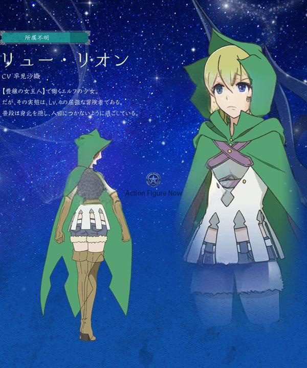 Is It Wrong to Try to Pick Up Girls in a Dungeon Ryu Lion (Arrow of Orion) Cosplay Costume