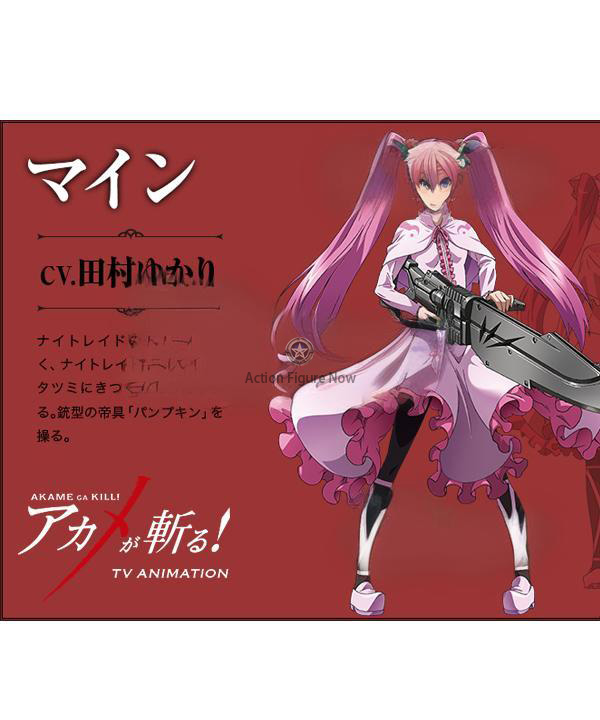 Akame ga Kill! Night Raid Mine Cosplay Costume