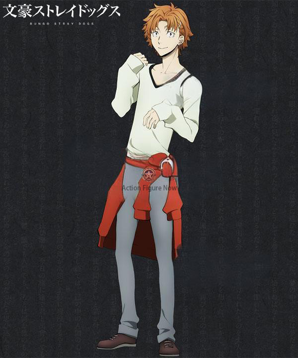 Junichiro Tanizaki Cosplay Costume from Bungou Stray Dogs
