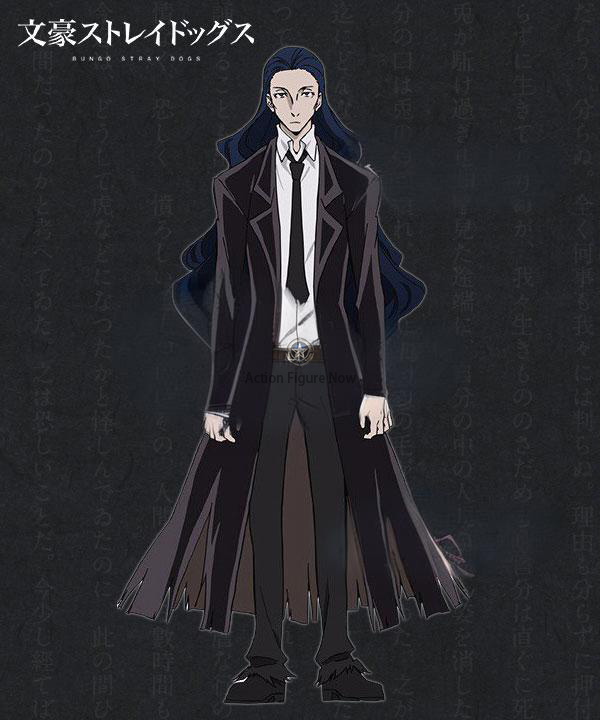 Howard Phillips Lovecraft Cosplay Costume from Bungou Stray Dogs