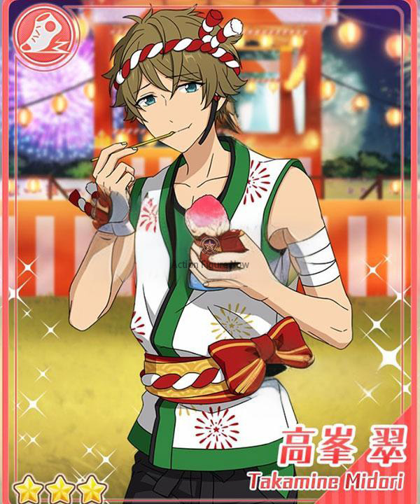 Ensemble Stars Cosplay Costume: Midori Takamine