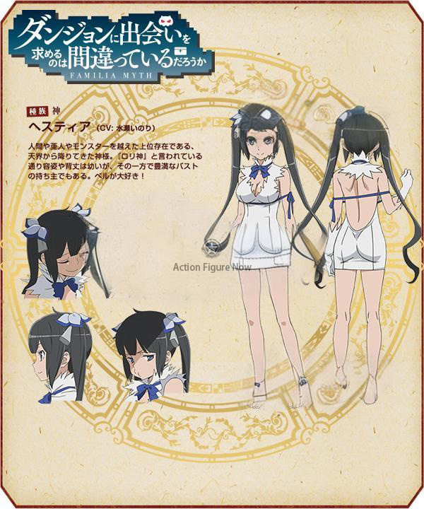 Is It Wrong to Try to Pick Up Girls in a Dungeon Hestia Cosplay Costume