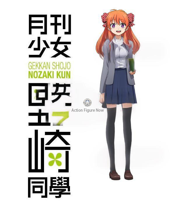 Chiyo Sakura Cosplay Costume from Monthly Girls' Nozaki-kun
