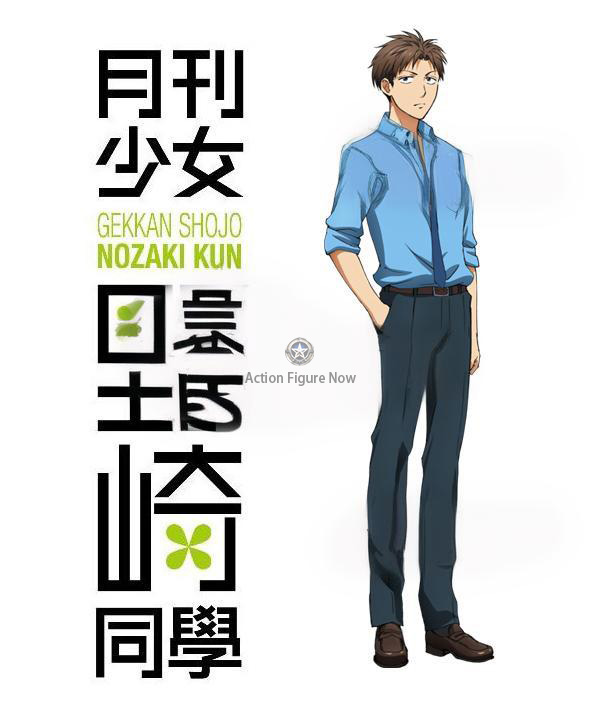 Monthly Girls' Nozaki-kun: Hori Masayuki Cosplay Costume
