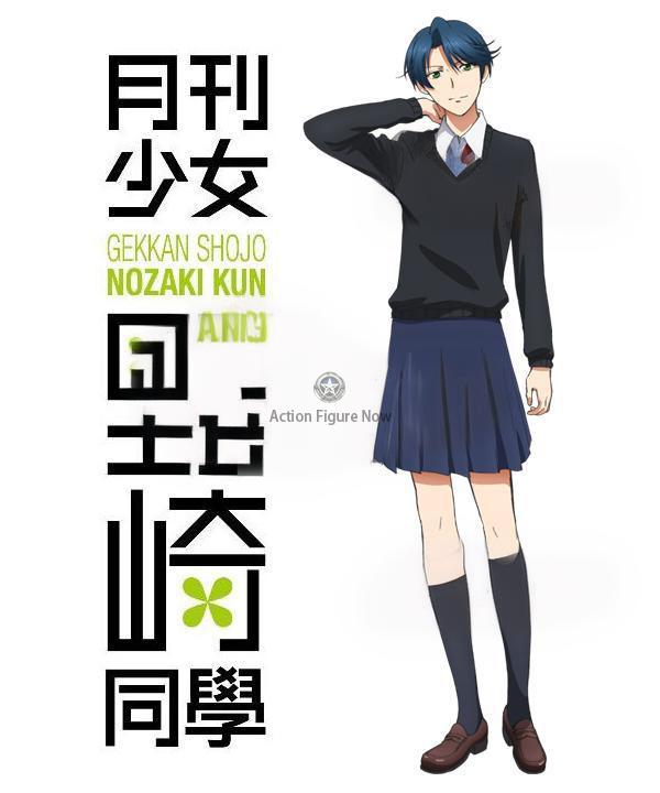 Monthly Girls' Nozaki-kun: Kashima Yu Cosplay Costume