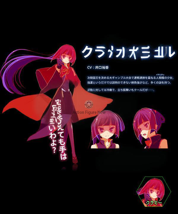 No Game No Life: Clammy Zell Cosplay Costume