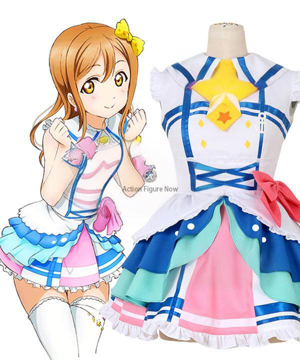 Love Live! Sunshine!! Aqours Kunikida Hanamaru Cosplay Outfit