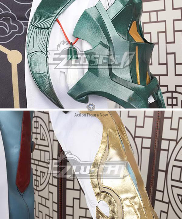 Honkai: Star Rail Jing Yuan Cosplay Costume