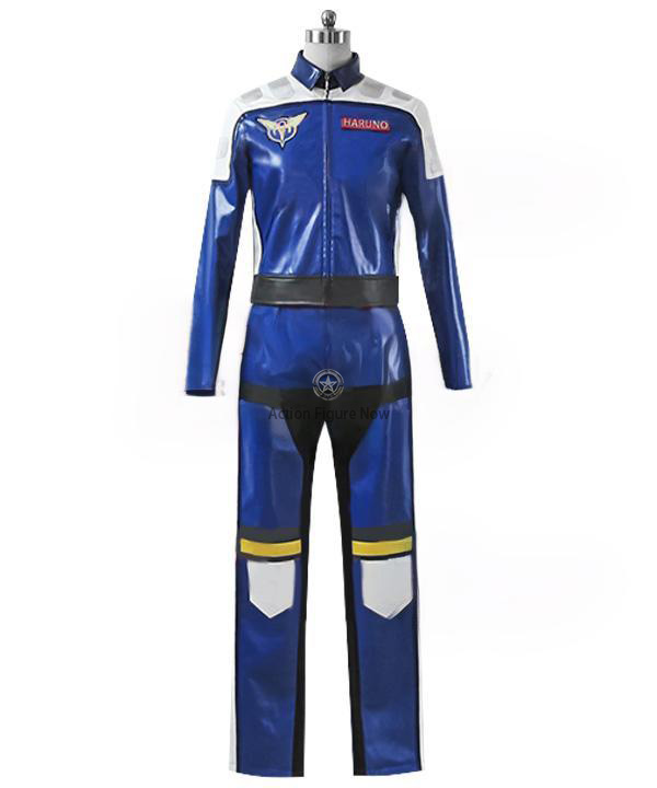 Haruno Musashi Ultraman Cosmos EYES Cosplay Outfit