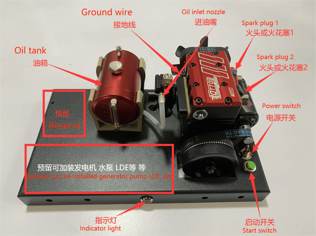 SEMTO ST-NF2 7cc Nitro Engine Model Kit - Build Your Own SOHC Inline 2-Cylinder 4-Stroke Engine SEMTO ST-NF2 7cc Nitro Engine Model Kit - Build Your Own SOHC Inline 2-Cylinder 4-Stroke Engine