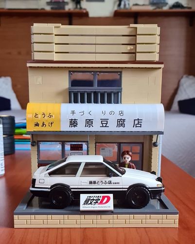 Initial D Fujiwara Tofu Shop and AE86 (486pcs) photo review